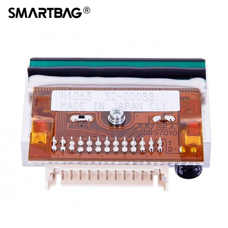 o_thermal-transfer-yazma-kafasi